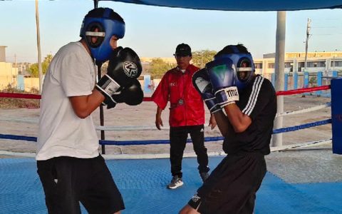 Juegos Deportivos Nacionales IPD 2026