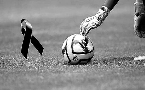 fútbol peruano luto