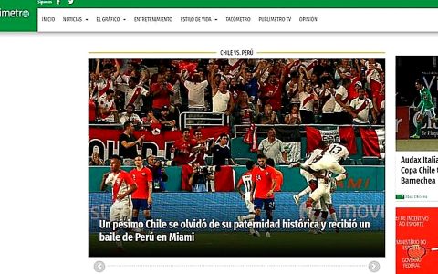 Perú vs Chile bronce
