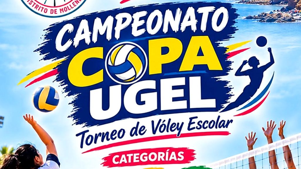MINEDU Campeonato Copa