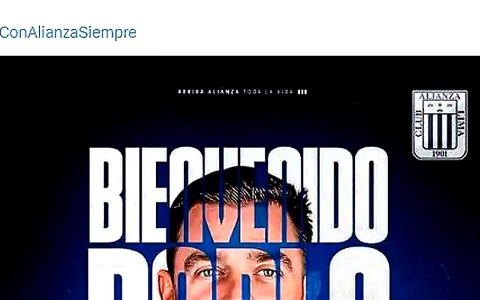 Kevin Quevedo regresa a Alianza Lima