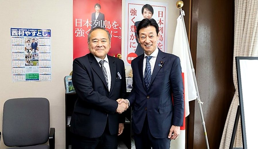 Perú y Japón estrechan lazos parlamentarios con nueva liga de amistad